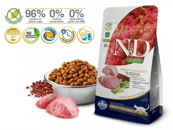 N&D Suva hrana Cat Quinoa Weight Management Lamb, Broccoli-Asparagus 1,5kg